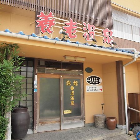 Yourou Onsen Honkan Hotel Onomichi Exterior foto