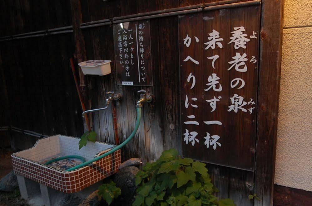 Yourou Onsen Honkan Hotel Onomichi Exterior foto